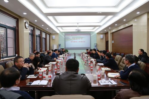 http://www.nwu.edu.cn/upload/appendix/1/2019-11-29_5de0cc232a401_content.jpg