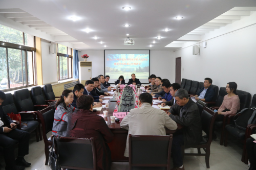 http://news.nwu.edu.cn/upload/appendix/1/2018-09-28_5bade1e7964e3_content.png