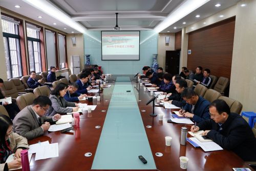 http://news.nwu.edu.cn/upload/appendix/1/2019-03-14_5c8a009b1d6a8_content.jpg