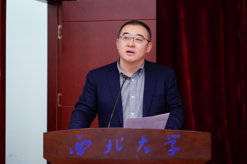 http://www.nwu.edu.cn/upload/appendix/160/2018-12-10_5c0e6770a58a3_content.png