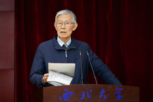 http://www.nwu.edu.cn/upload/appendix/160/2018-12-10_5c0e659737210_content.png