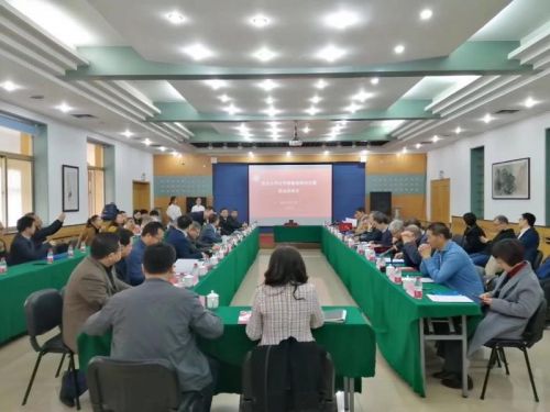 http://www.nwu.edu.cn/upload/appendix/1/2019-03-26_5c99c529da057_content.jpg