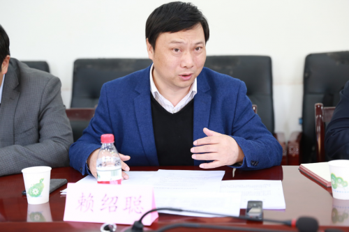 http://news.nwu.edu.cn/upload/appendix/1/2018-11-06_5be0e704a9980_content.png