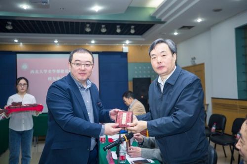 http://www.nwu.edu.cn/upload/appendix/1/2019-03-26_5c99c5adab0ff_content.jpg