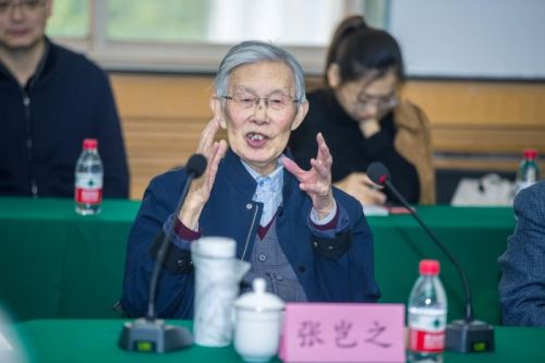 http://www.nwu.edu.cn/upload/appendix/1/2019-03-26_5c99c54596eb1_content.jpg