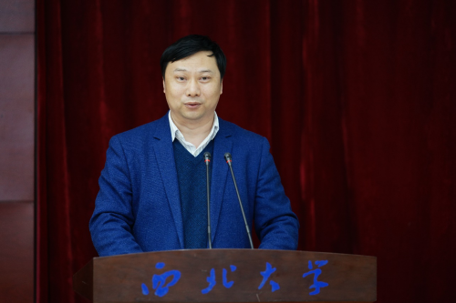 http://www.nwu.edu.cn/upload/appendix/160/2018-12-10_5c0e668ac02f4_content.png