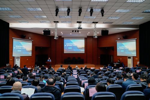 http://news.nwu.edu.cn/upload/appendix/1/2018-12-27_5c24a319c49c6_content.jpg