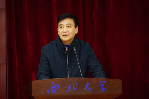 http://www.nwu.edu.cn/upload/appendix/160/2018-12-10_5c0e660fddb70_content.png