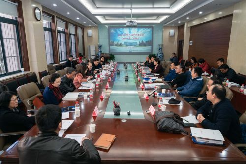 http://news.nwu.edu.cn/upload/appendix/1/2019-12-04_5de723a342d66_content.jpg