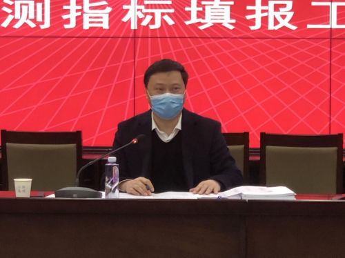 http://www.nwu.edu.cn/upload/appendix/1/2020-03-18_5e722cb637706_content.JPG